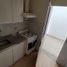 Appartement 2 chambre à vendre à Rosario, Santa Fe, Rosario