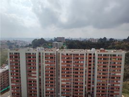 2 Habitación Apartamento en venta en Rionegro, Antioquia, Rionegro