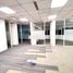 327 SqM Office for rent in Argentina, Federal Capital, Buenos Aires, Argentina