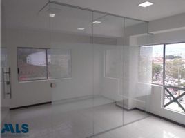 70 SqM Office for sale in Colombia, Medellin, Antioquia, Colombia