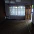 2 Schlafzimmer Villa zu verkaufen in Almirante Brown, Buenos Aires, Almirante Brown