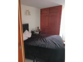 Appartement 3 chambre à vendre à Bogota, Cundinamarca, Bogota