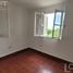 2 chambre Appartement for sale in La Capital, Santa Fe, La Capital