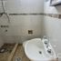 2 chambre Appartement for sale in La Capital, Santa Fe, La Capital