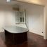 2 Schlafzimmer Appartement zu verkaufen in San Isidro, Buenos Aires, San Isidro
