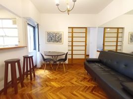 1 chambre Condominium for rent in Federal Capital, Buenos Aires, Federal Capital