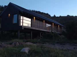 2 Schlafzimmer Haus zu verkaufen in Lacar, Neuquen, Lacar, Neuquen