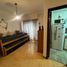 1 Bedroom Condo for sale in General Pueyrredon, Buenos Aires, General Pueyrredon