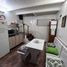 Appartement 1 chambre à vendre à Rosario, Santa Fe, Rosario, Santa Fe