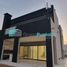 Maison 3 chambre à vendre à Esteban Echeverria, Buenos Aires, Esteban Echeverria, Buenos Aires