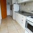 2 Schlafzimmer Appartement zu verkaufen in Rosario, Santa Fe, Rosario