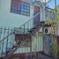 Appartement 2 chambre à vendre à Quilmes, Buenos Aires, Quilmes