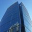 2,196 Sqft Office for rent in Federal Capital, Buenos Aires, Federal Capital