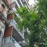 Appartement 1 chambre à vendre à Rosario, Santa Fe, Rosario, Santa Fe