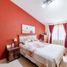 Maison 3 chambre à vendre à Capital, Cordoba, Capital