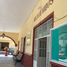 2 Schlafzimmer Haus zu verkaufen in Ixtlahuacan De Los Membrillos, Jalisco, Ixtlahuacan De Los Membrillos