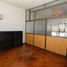 30 SqM Office for sale in Buenos Aires, Federal Capital, Buenos Aires