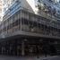 113 m² Office for sale in Capital Federal, Buenos Aires, Capital Federal