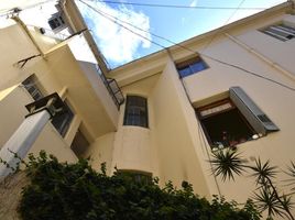 Condominium 2 chambre à vendre à Federal Capital, Buenos Aires, Federal Capital, Buenos Aires