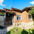 2 Schlafzimmer Haus zu verkaufen in Moron, Buenos Aires, Moron