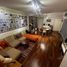 Condominium 3 chambre à vendre à Federal Capital, Buenos Aires, Federal Capital, Buenos Aires, Argentine