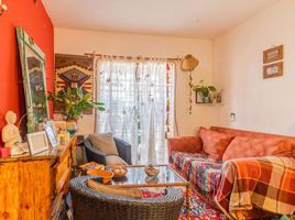 2 Schlafzimmer Appartement zu verkaufen in San Fernando 2, Buenos Aires, San Fernando 2