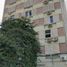 431 Sqft Office for sale in Capital, Tucuman, Capital