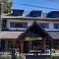 0 m² Office for sale in Los Lagos, Neuquen, Los Lagos