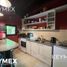 Appartement 1 chambre à vendre à Pilar, Buenos Aires, Pilar