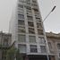 0 m² Office for sale in Avellaneda, Buenos Aires, Avellaneda
