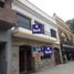 1,345 Sqft Office for rent in Moron, Buenos Aires, Moron
