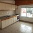 Condominium 2 chambre à vendre à Avellaneda, Buenos Aires, Avellaneda