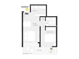 Condominium 1 chambre à vendre à Rosario, Santa Fe, Rosario, Santa Fe