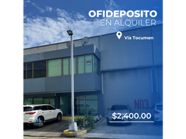 4 Habitación Apartamento en alquiler en Panamá, Tocumen, Ciudad de Panamá, Panamá, Panamá