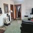 Appartement 2 chambre à vendre à Moron, Buenos Aires, Moron