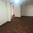 3 chambre Appartement for sale in Hospital Vicente Corral Moscoso, Cuenca, Cuenca, Cuenca