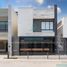 Villa 3 chambre à vendre à Monterrey, Nuevo Leon, Monterrey