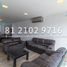 Condominium 2 chambre à vendre à Monterrey, Nuevo Leon, Monterrey