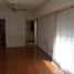 1 Habitación Apartamento en venta en Lanús, Buenos Aires, Lanús