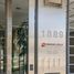 Condominium 1 chambre à vendre à Rosario, Santa Fe, Rosario, Santa Fe