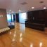 280 SqM Office for rent in Argentina, Federal Capital, Buenos Aires, Argentina