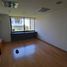 280 SqM Office for rent in Argentina, Federal Capital, Buenos Aires, Argentina