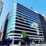 770 m² Office for rent in Buenos Aires, Capital Federal, Buenos Aires