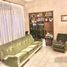 2 chambre Maison for sale in Almirante Brown, Buenos Aires, Almirante Brown