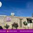  Land for sale in La Paz Mexico, La Paz