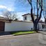2 Bedroom House for sale in Esteban Echeverria, Buenos Aires, Esteban Echeverria