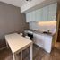 Appartement 1 chambre à vendre à Rosario, Santa Fe, Rosario, Santa Fe