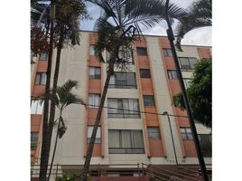 2 Habitación Departamento en alquiler en Risaralda, Pereira, Risaralda