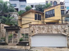 Villa 3 chambre à vendre à Monterrey, Nuevo Leon, Monterrey