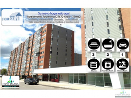 3 Habitación Apartamento en venta en La Calera, Cundinamarca, La Calera